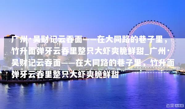 文章配图